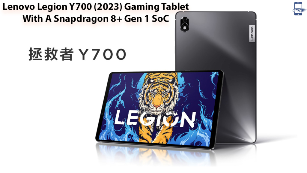 لينوفو ليجن واي 700