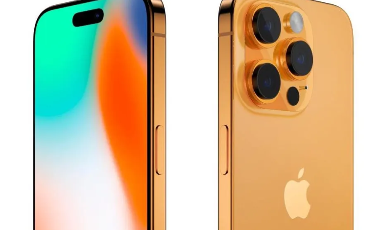 ايفون 15