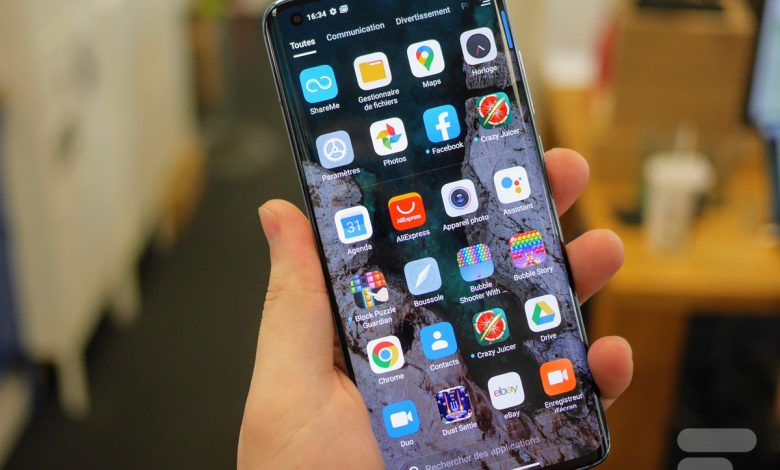 واجهة MIUI