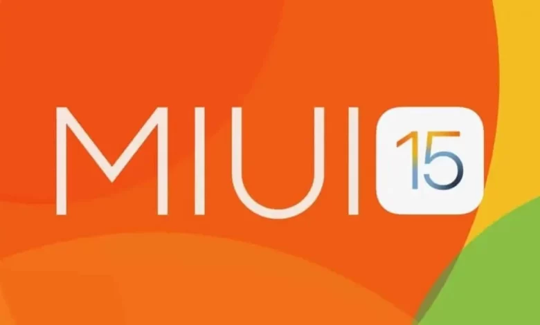 واجهة MIUI 15