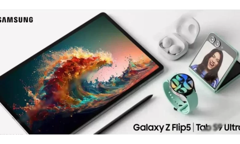 Galaxy Unpacked 2023