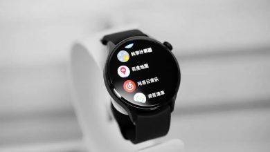 Xiaomi Watch S2 Pro
