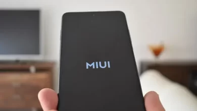 ميزة مخفية في MIUI