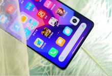 ميزة حماية الشاشة المخفية في واجهة MIUI