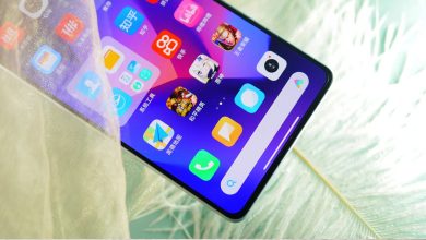 ميزة حماية الشاشة المخفية في واجهة MIUI
