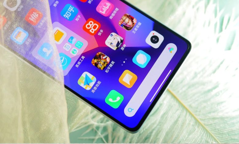 ميزة حماية الشاشة المخفية في واجهة MIUI