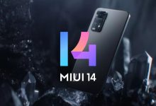واجهة MIUI 14
