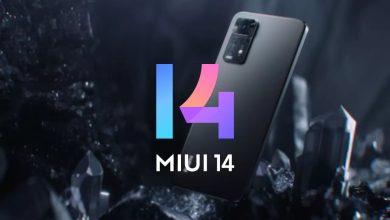 واجهة MIUI 14