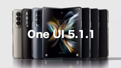 واجهة سامسونج One UI 5.1.1