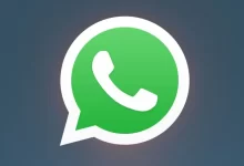 واتساب