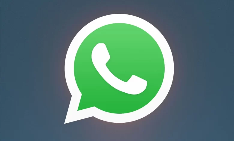 تحديث واتساب الجديد