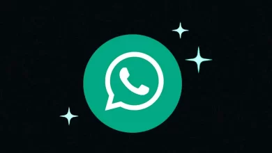 تحديث WhatsApp