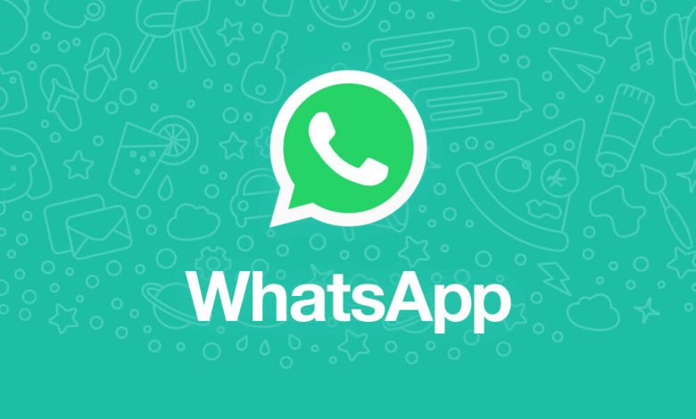 تحديث واتساب