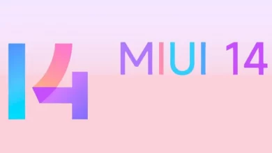 واجهة MIUI 14