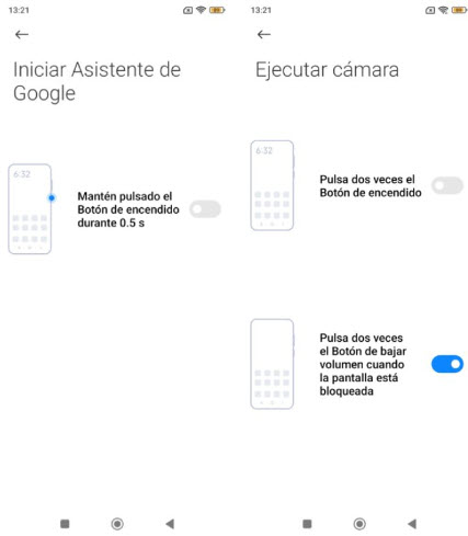 أسرار مدهشة في واجهة MIUI 14