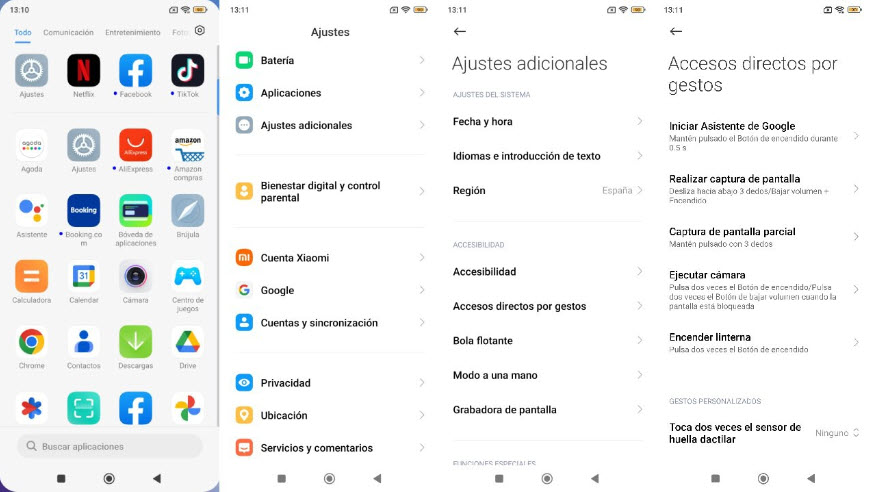 أسرار مدهشة في واجهة MIUI 14
