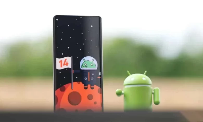 Android 14
