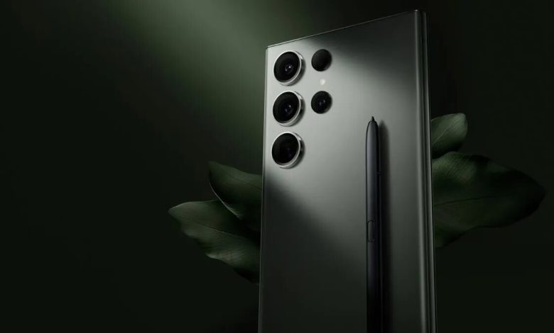 Galaxy S24 Ultra