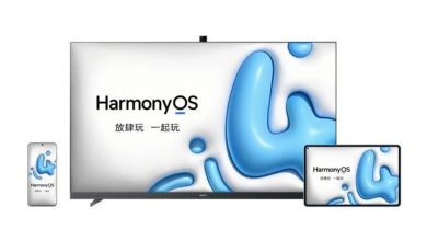 HarmonyOS 4