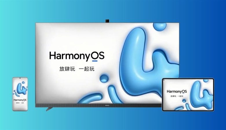 HarmonyOS 4