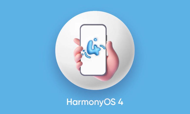 HarmonyOS 4