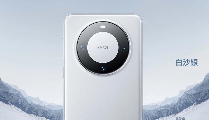 Huawei Mate 60