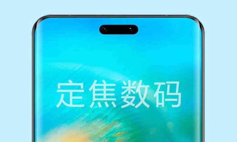 Huawei Mate 60