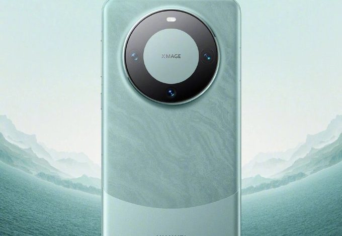 Huawei Mate 60 Pro