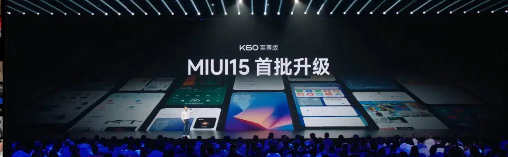 لقطة شاشة لواجهة MIUI 15