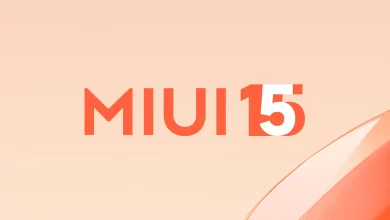 واجهة MIUI 15