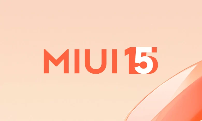 واجهة MIUI 15