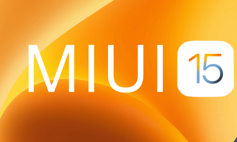 واجهة MIUI 15