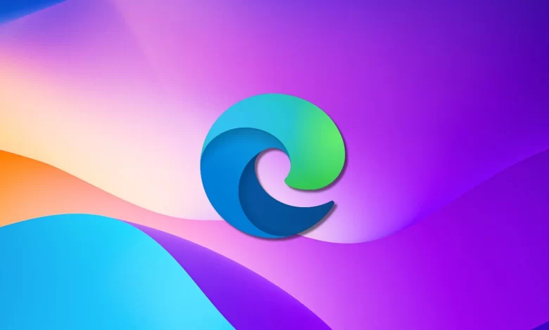 متصفح Microsoft Edge