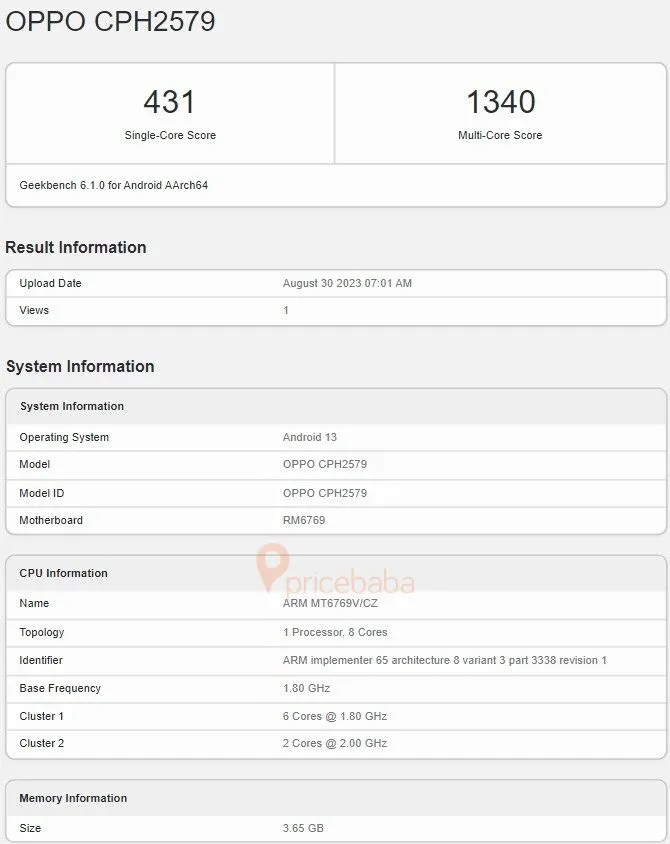 تفاصيل معالج اوبو اى 38 على منصة Geekbench