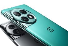 OnePlus Ace 2 Pro