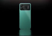 POCO M6 Pro 5G