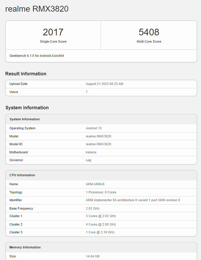 ريلمي جي تي 5 يتألق بأداء مميز على منصة Geekbench