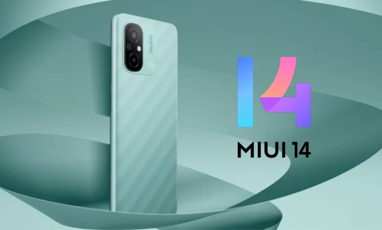 تحديث MIUI 14
