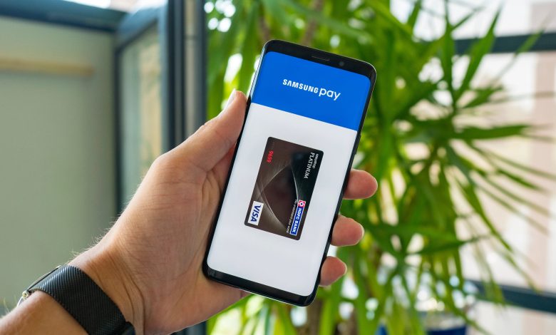 Samsung Pay