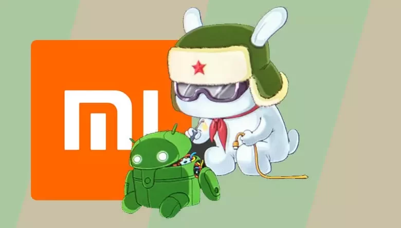 Fastboot شاومي