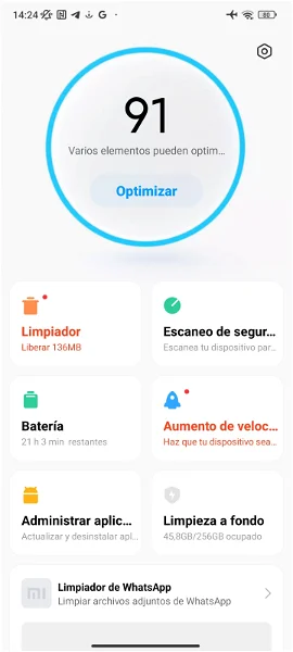 جودة اتصال الإنترنت على هاتف شاومي