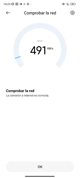 شبكة Wi-Fi على هاتف شاومي
