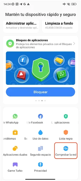 جودة اتصال الإنترنت على هاتف شاومي