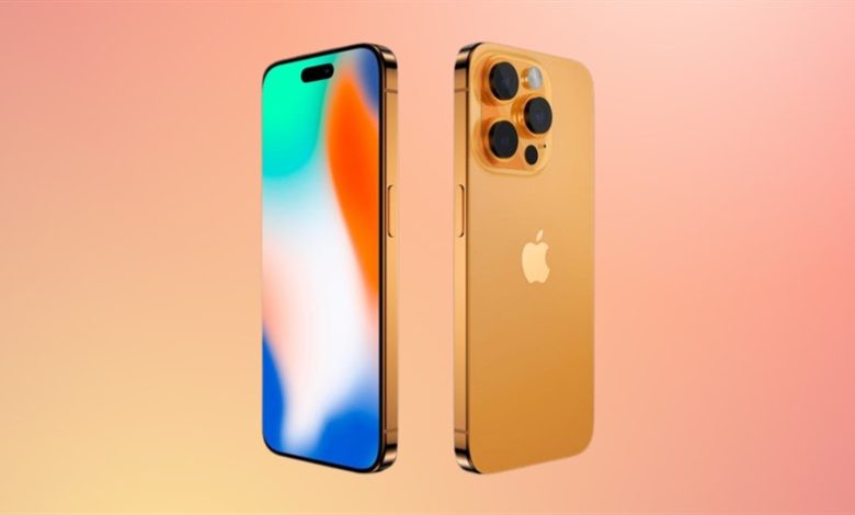 ايفون 15