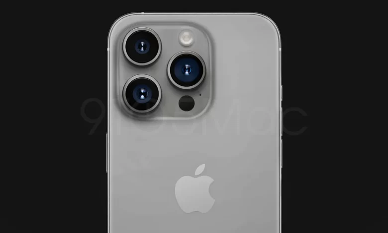 iPhone 15 Pro