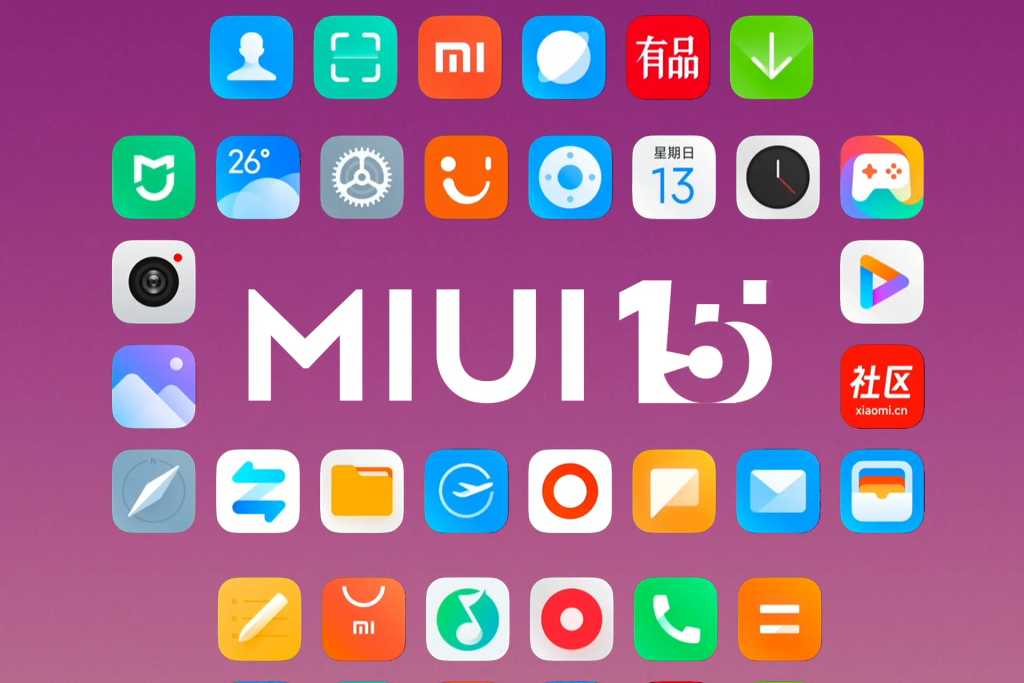 واجهة MIUI 15 