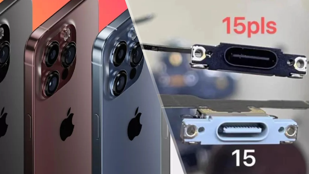 ايفون 15
