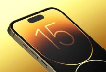 ايفون 15
