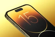 آيفون 15