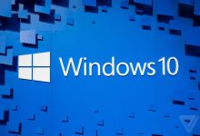 ويندوز 10